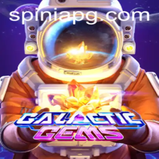 Discovering GalacticGems: An Interstellar Adventure with STXO PG